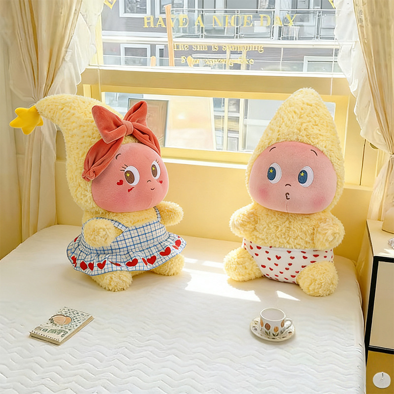 Cross-Border Popular Star-Themed Doll Fifth Generation Heartbeat Star Series Plush Toy Couple Gift Collectible Figurine Trendy Cross-Border Popular Star-Themed Doll Fifth Generation Heartbeat Star Series Plush Toy Couple Gift Collectible Figurine Trendy