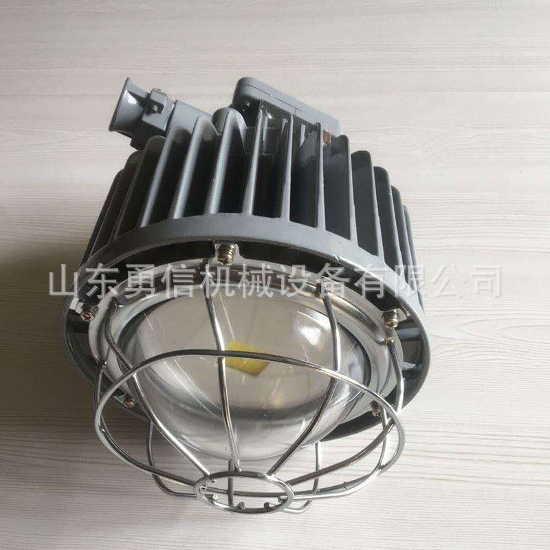 Intrinsically Safe Mining Explosion-Proof Tunnel Lights, Mining Lighting, Three-Proof Lighting Lamps, Underground Long-Distance Tunnel Lighting Tools Intrinsically Safe Mining Explosion-Proof Tunnel Lights, Mining Lighting, Three-Proof Lighting Lamps, Underground Long-Distance Tunnel Lighting Tools