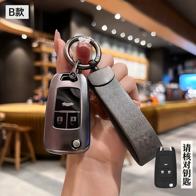 Car key bag Cavalier, Malibu Xl, Cruze - chevrolet-model-b-folding-3-button-gunmetal-back-label-single-shell-gunmetal-car-logo-leather-rope-buckle