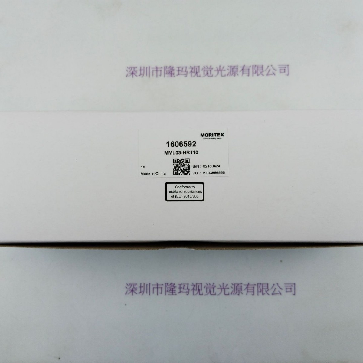 moritex茉丽特   远心镜头    MML03-HR110