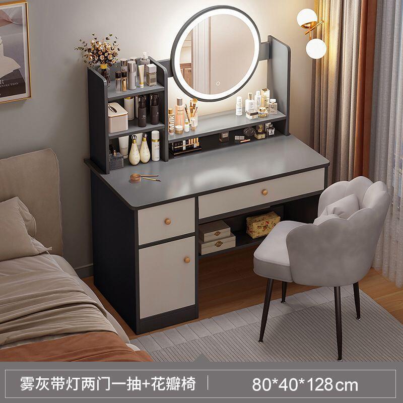 Tocador Dormitorio Armario de maquillaje simple moderno Dormitorio principal Espejo de maquillaje Tocador Apartamento pequeño Mesa de maquillaje pequeña de celebridades de Internet