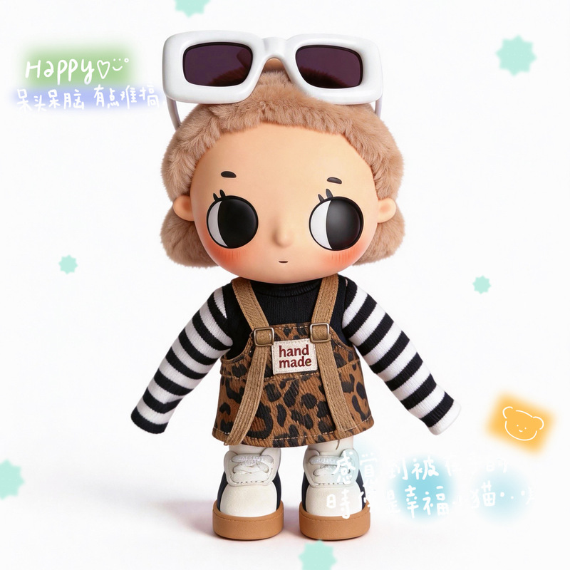Only Doll Clothes Are Suitable for the Nyota Little Moments Series Striped Top and Leopard Print Suspender Skirt Trendy Doll Outfit Set