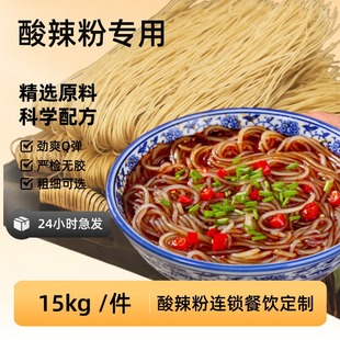 30�������ی����ֹ��t���ۗl��Ѫ�۽z�����C���ʳ��Դ�^�S��