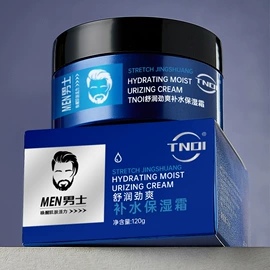 足浴液;护手霜;洁面产品