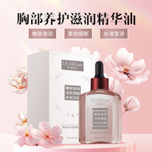 ������ʿ�ز��̝��B�o���A�ͺ��o���w�����Ử��ā���w�̝���ܛ