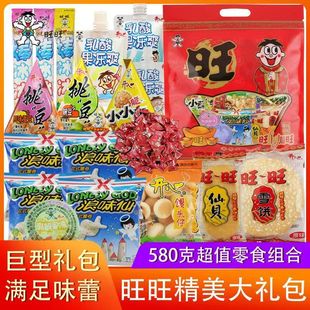 ������ʳ��Y����������580g��ʳ������؛��ʳ�����ͶY��I�Fُ