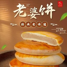 ������������lǧ������e�ە����c�����ʳС�Ԫ������b��Ʒ����