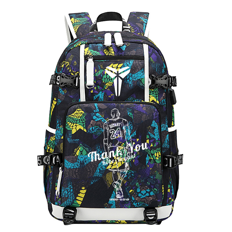 A-황-150-151 코비 브라이언트의 등