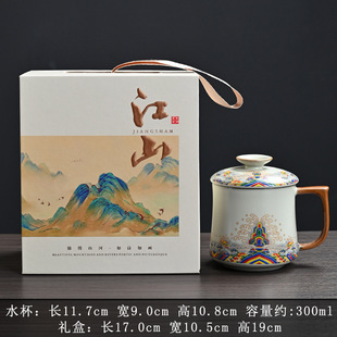 �Ą�������G�ݲ豭��ˮ���մ�ˮ���k�����R�˱��ӶYƷ���b���ֶY