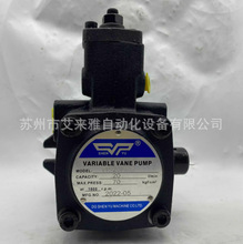 ̨��SHENYU����10HP-4P/1/2HP-4P/20HP-4P/15HP-4P�͉�����늙C