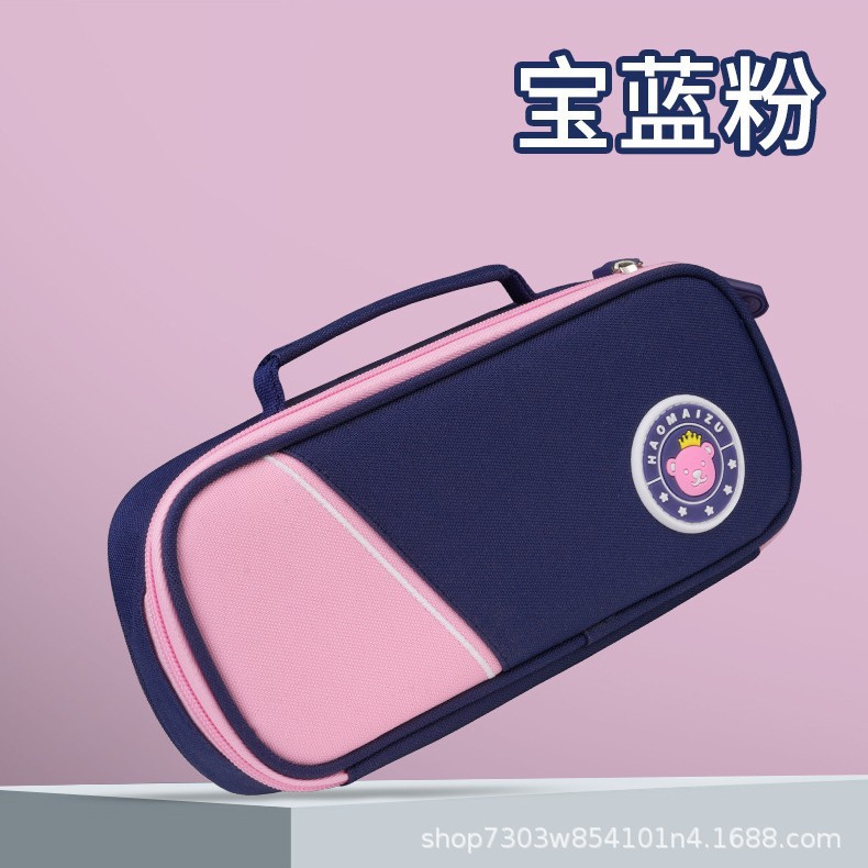 Bolsas de lápiz de gran capacidad para estudiantes de primaria, caja de papelería multicapa de doble capa para hombres y mujeres, caja de lápiz simple de alto valor de cara, dibujos animados lindos