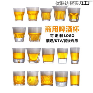 䓻�������ơ�Ʊ�����ktv�ưɾƱ��ˮ���Ӱ׾Ʊ���ʿ����Ʊ�