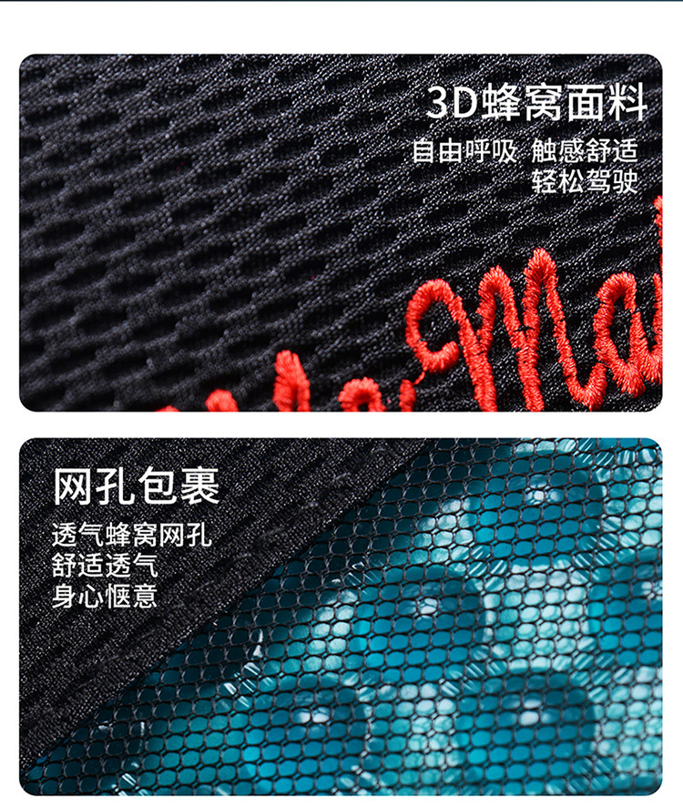 Gel Lumbar Support Summer Car Seat Cushion Single Lumbar Support Cushion Unisex Summer Sedentary Mat Cool Cushion