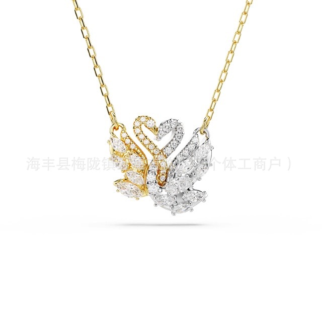 拥抱天鹅【黄金色】