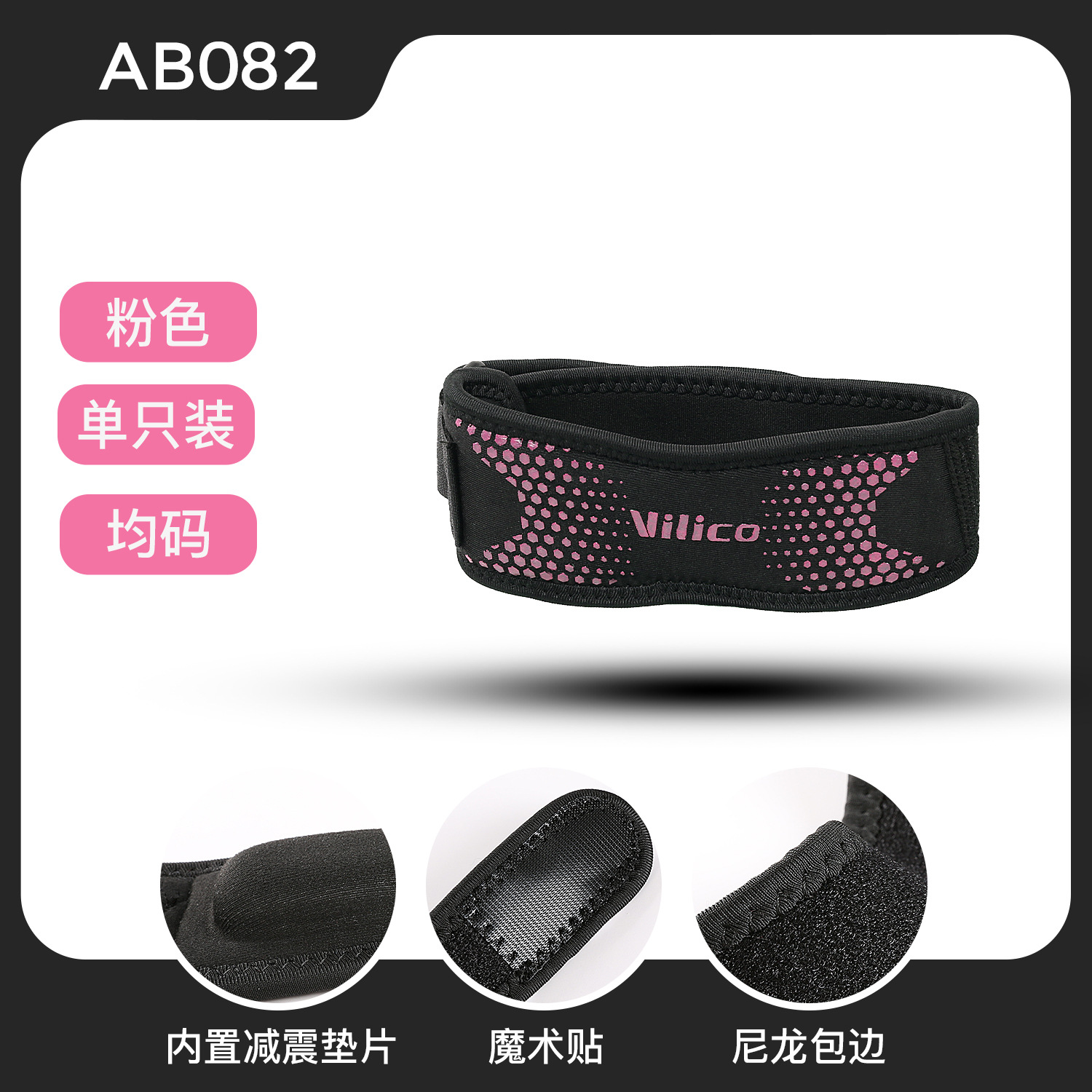 Rodillera con soporte para rótula para hombre, absorción de impactos EVA, deportes al aire libre, correr, ciclismo, fitness, protección de menisco para mujer y hombre.
