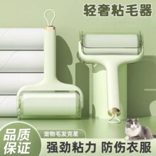ճë���LͲ��˺ʽ��Q����մë�Lˢȥ؈ë�����ëͲ�^�l��������