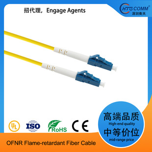 LCС���^Fiber Patchcord���w������ģSM��оSX��ȼPVC��Ƥ2��