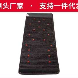 负氧离子床垫光子光波能量加热床垫黑皮革家用美容院养护床垫