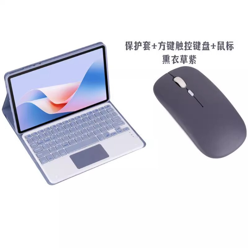 Suitable for Surface Go1234 Bluetooth Keyboard Leather Case Protective Cover Microsoft Pro789X12 13 Protective Case Suitable for Surface Go1234 Bluetooth Keyboard Leather Case Protective Cover Microsoft Pro789X12 13 Protective Case