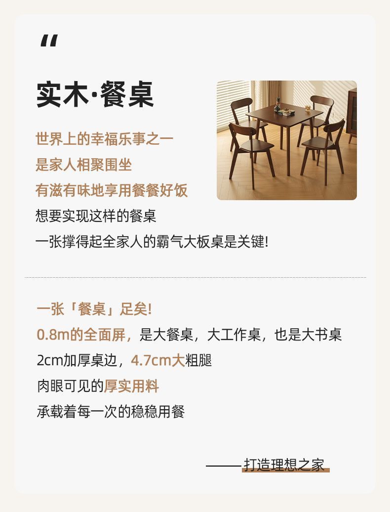 23fabaeb-719d-48d2-bb1e-fcc91e26ccb2.jpe