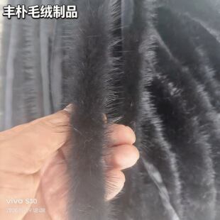 ˮ��ë�l��ɫ��ɫ07���۝h��ë߅ñ�l�o��diy�T�������ˮ��߅�l