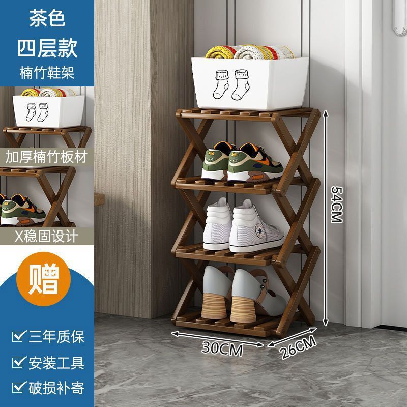 Estante de zapatos plegables sin instalación puerta doméstica estrecha de alquiler multicapa dormitorio simple gabinete de zapatos almacenar estante de almacenamiento