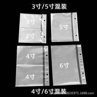 С��3����Ƭ5��6������Ƭ4���ӡ��ƬС�����͸����퓌���