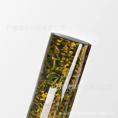 Auto Color Change Film — Carbon Laser Carbon Fiber Gold and - pet-forged-flower-carbon-laser-gold-20cmx30cm