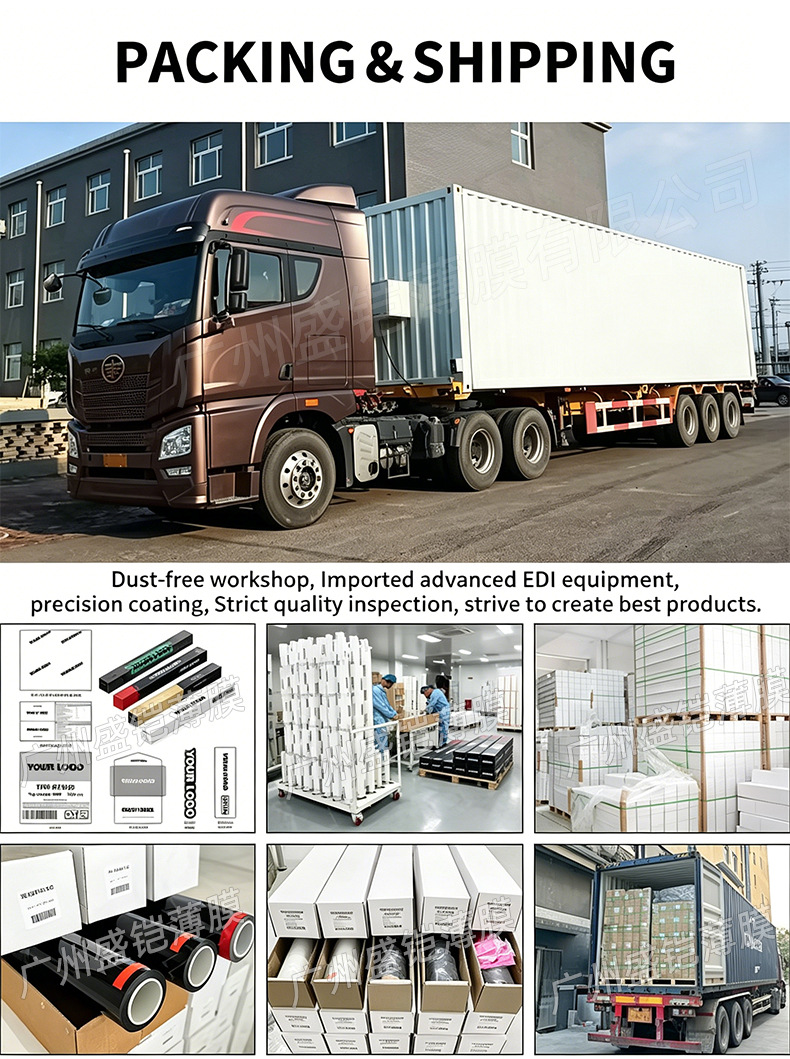 Imported TPU car invisible protective film, self-healing, full car paint protection film, anti-scratch, transparent, brightening film