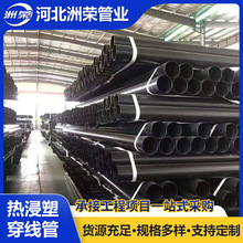 ����ܴ���䓹���������Ã���T�܏ͺ�䓹ܵ���в�ʽ��|���o��