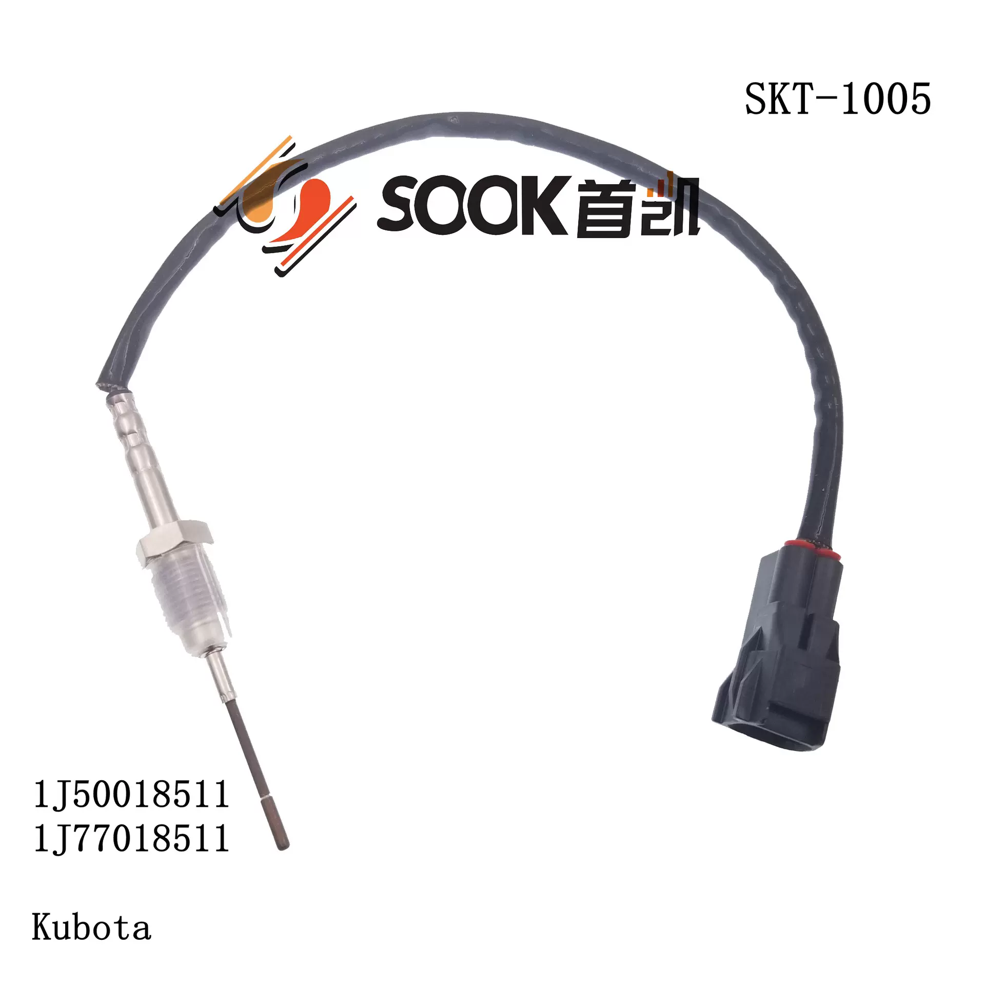 汽车尾气排放  温度传感器 1J50018511  SKT-1005