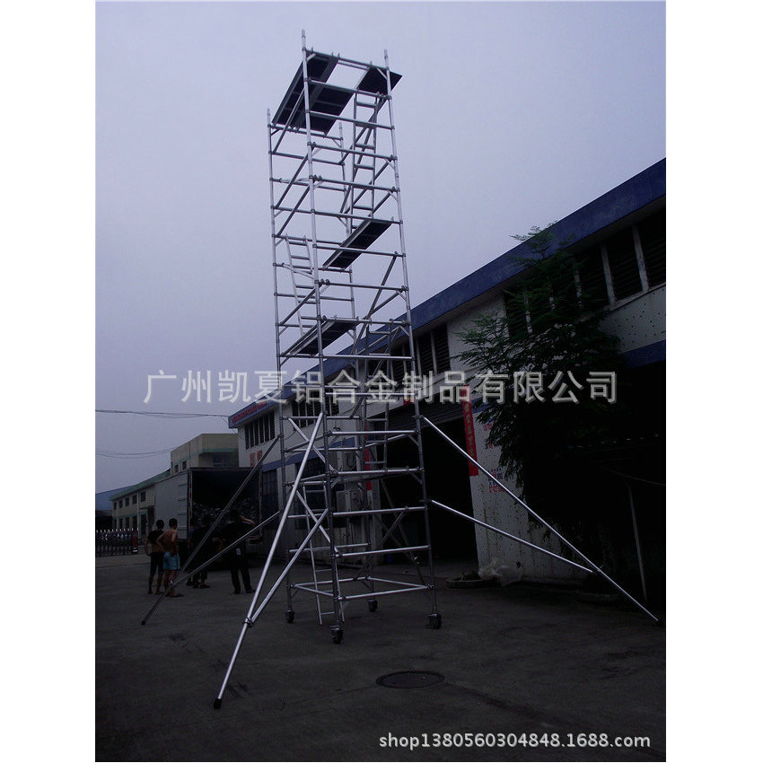 室内装修6米铝合金脚手架，配齐脚手架配件可移动承重带扶手