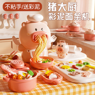 �i��N��l�Cdiy������Ƥ�����ģ���^�Ҽ����ǻ������