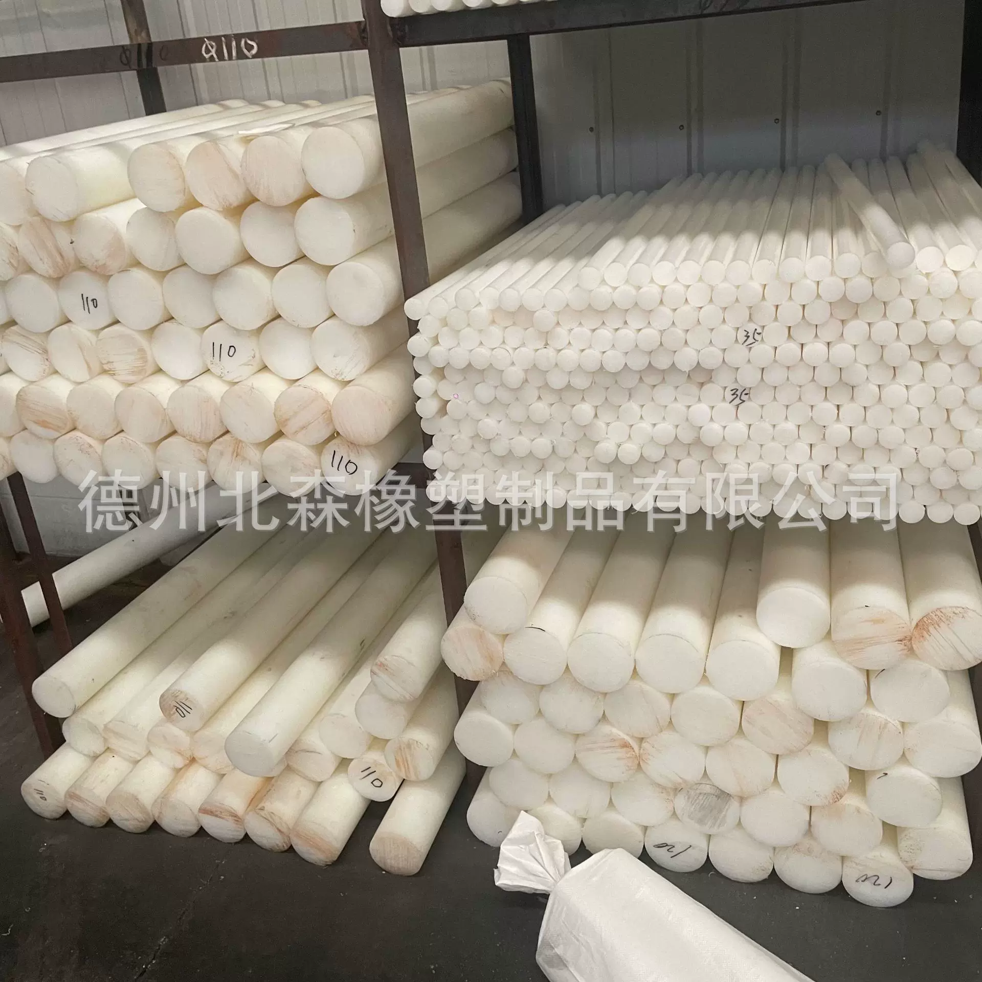 MC尼龙棒空心实心圆柱耐磨抗压加工 尼龙柱销厂家批发 综合性能好