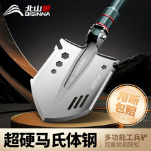 北山狼工兵铲多功能户外探险露营车载锰钢加厚锄头工铲军版折叠铲