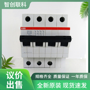 EATON���DNZMN1�ܚ���·��NZMN1-M50-ASȫ��ԭ�b�F؛�h�r