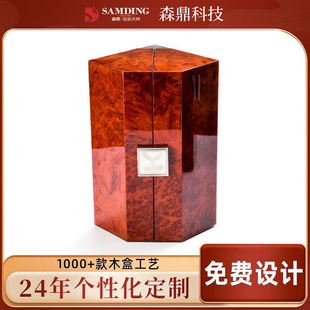 Դ�^�S��ľ�|���b�а׾ƶY�л���ľ����ٿ���ƺи߹���ľ��