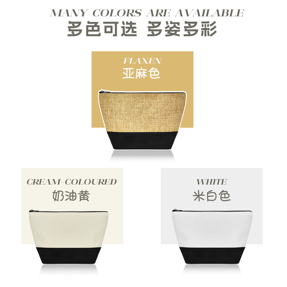 Nuevo bolso de lino bolsa de transferencia térmica de lino bolsa de cosméticos sublimación ropa bolsa de cosméticos material de impresión al por mayor