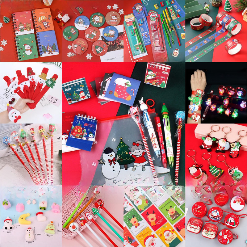 Christmas gifts, kindergarten small gifts, children's stationery toys, student awards, WeChat merchant field promotion, New Year gifts