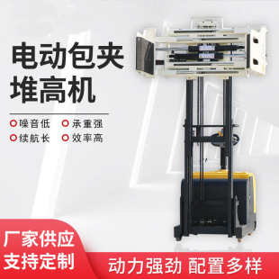 �o֧��վ�{ʽȫ늄�ܛ���A��܇����С�͊A���C��������ƽ�A�汧�C