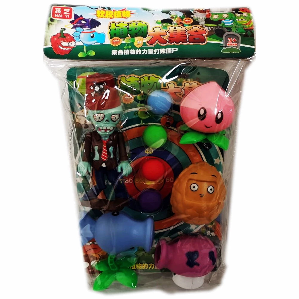 Launching bullets and launching plants, 2242 simulated plants, children's pretend play toys, 9.9 yuan toy store wholesale.