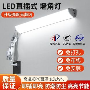 LED�ǟ��ڟ���ɫ���s�͏d�����Tǰ���������W�p���L�l��ˮ���ǟ�