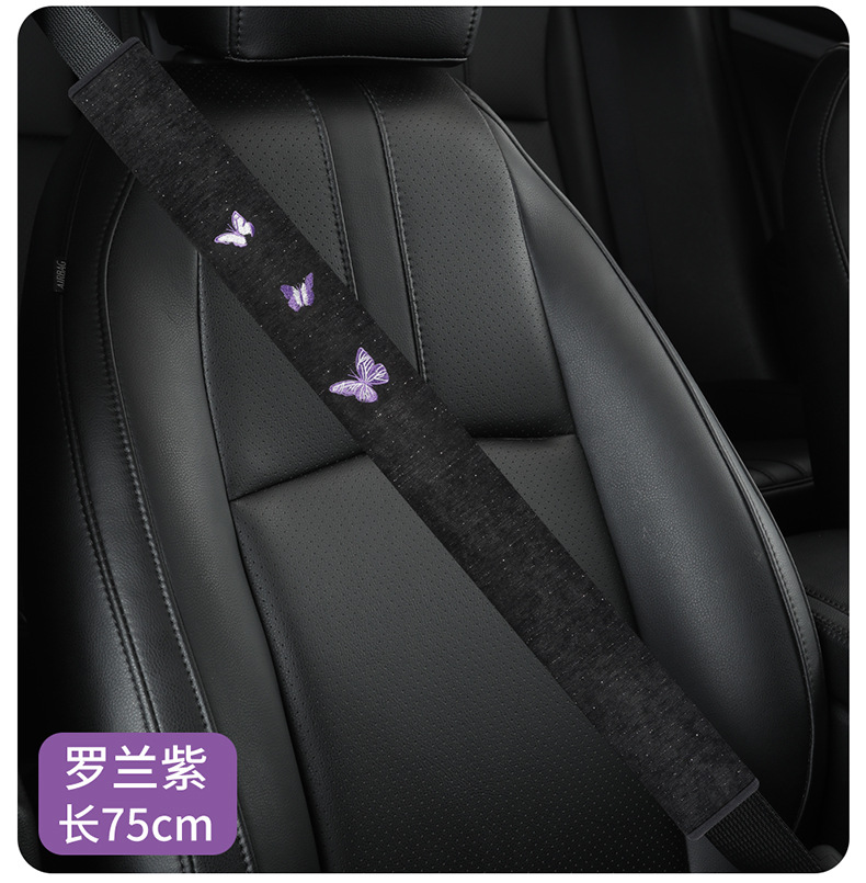 2026 Cross-Border Hot-Selling Butterfly Embroidery Seatbelt Shoulder Pads Made of Starlight Chenille Fabric, Comfortable and Anti-Strangling