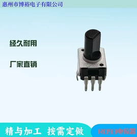 电位器;开关元件;编码器