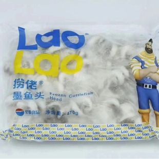 ����ī�~����{ī�~�Ƶ����Ŀ�~��470g/��ī�~ī�~���^���~���~