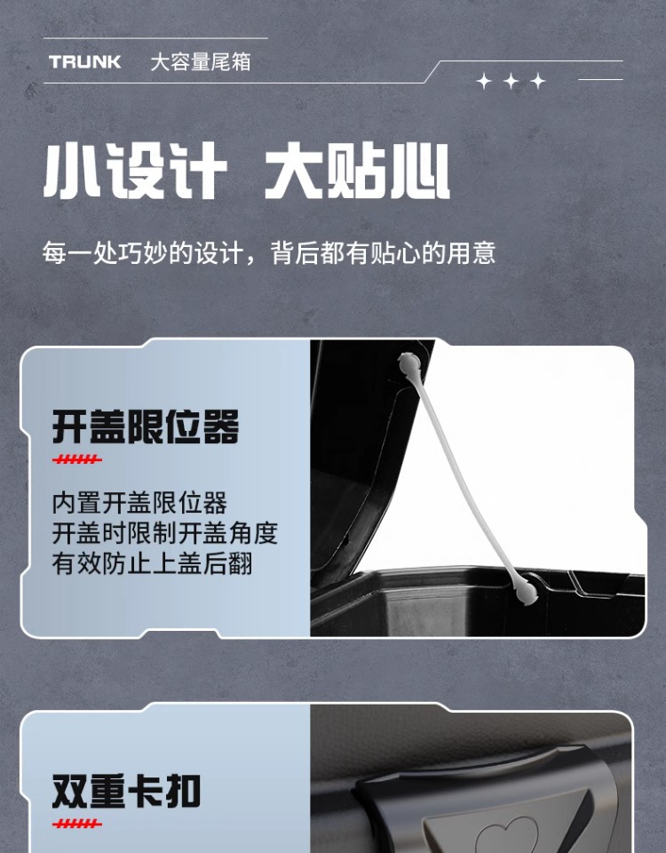Suitable for Electric Vehicle Trunk Yadea Aima Taiping Luyuan Universal Large Battery Vehicle Rear Trunk Motorcycle