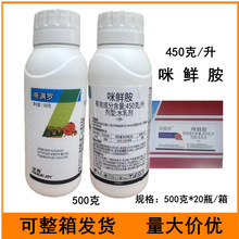 �۝M�_450��/�����r��ˮ�鄩���ٱ��r�rș������500�����r���rș