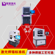 ��׼�C���⺸�a�C ��늾�·���a���O�� �ԄӼ��⺸�a�C�S������Ч