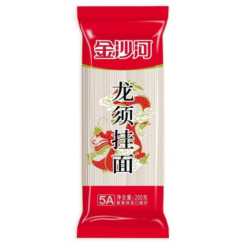 Golden River Noodles Dragon Hair Noodles 200g Ultra-Fine Round Silver Wire Noodles Small Packaging Round Noodles Special Fine Noodles Bulk Wholesale