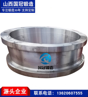 18CrNiMo7-6 Һ���͸���칤����呼����ë������������t呴��